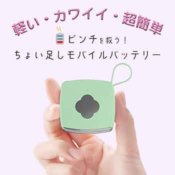 ★大幅値下_ iPhone12mini_128G_バッテリー100%_画面超美品 519P3ZeHgtL._UF350,350_QL50_.jpg