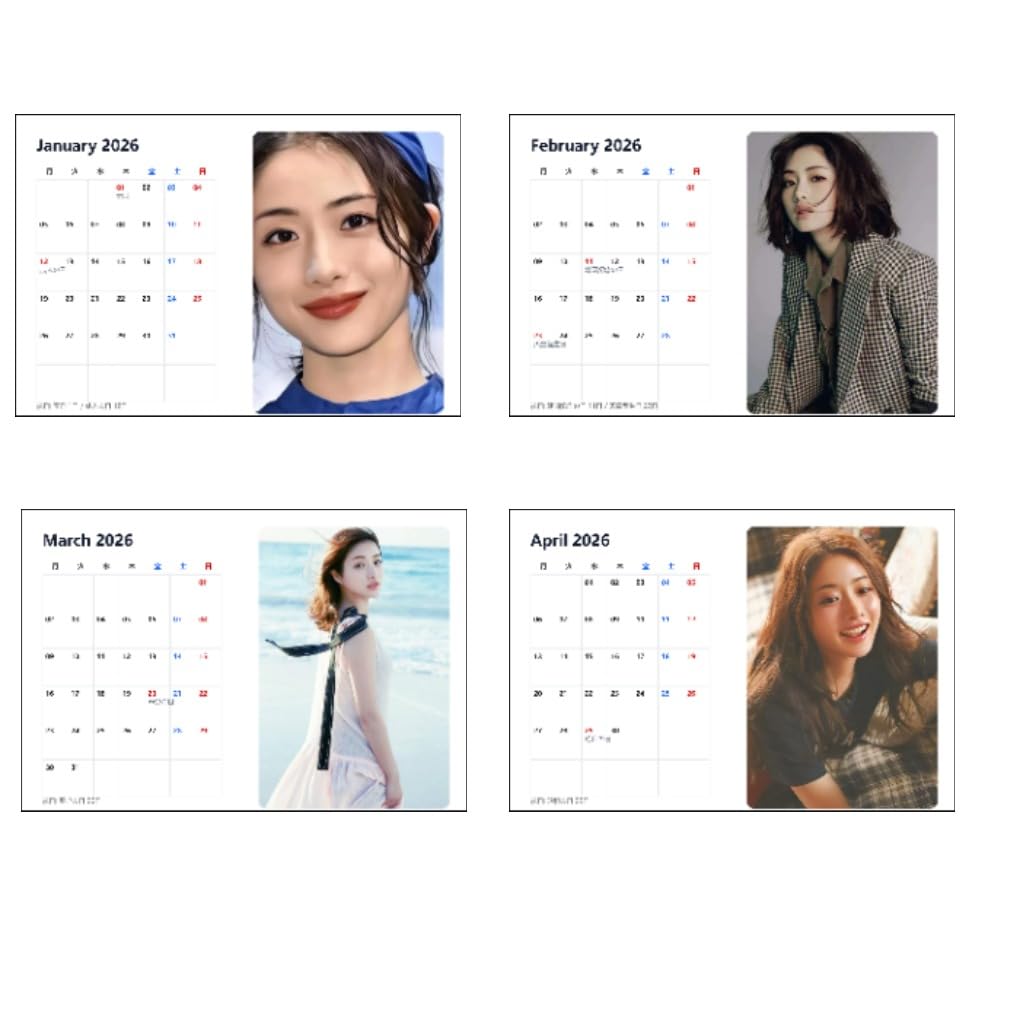 石原さとみ コレクションセット Amazon | 石原さとみ 2026年 卓上カレンダー 日本祝日対応 PUレザー