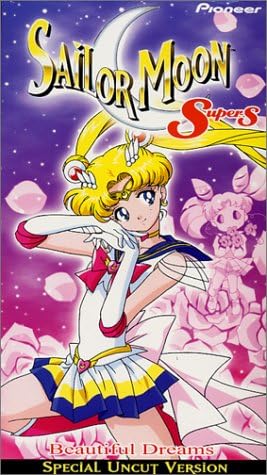 Amazon Com Sailor Moon Super S Beautiful Dreams Vol 8 Uncut Vhs Tracey Moore Terri Hawkes Linda Ballantyne Karen Bernstein Liza Balkan Katie Griffin Susan Roman Emilie Barlow Stephanie Beard Toby