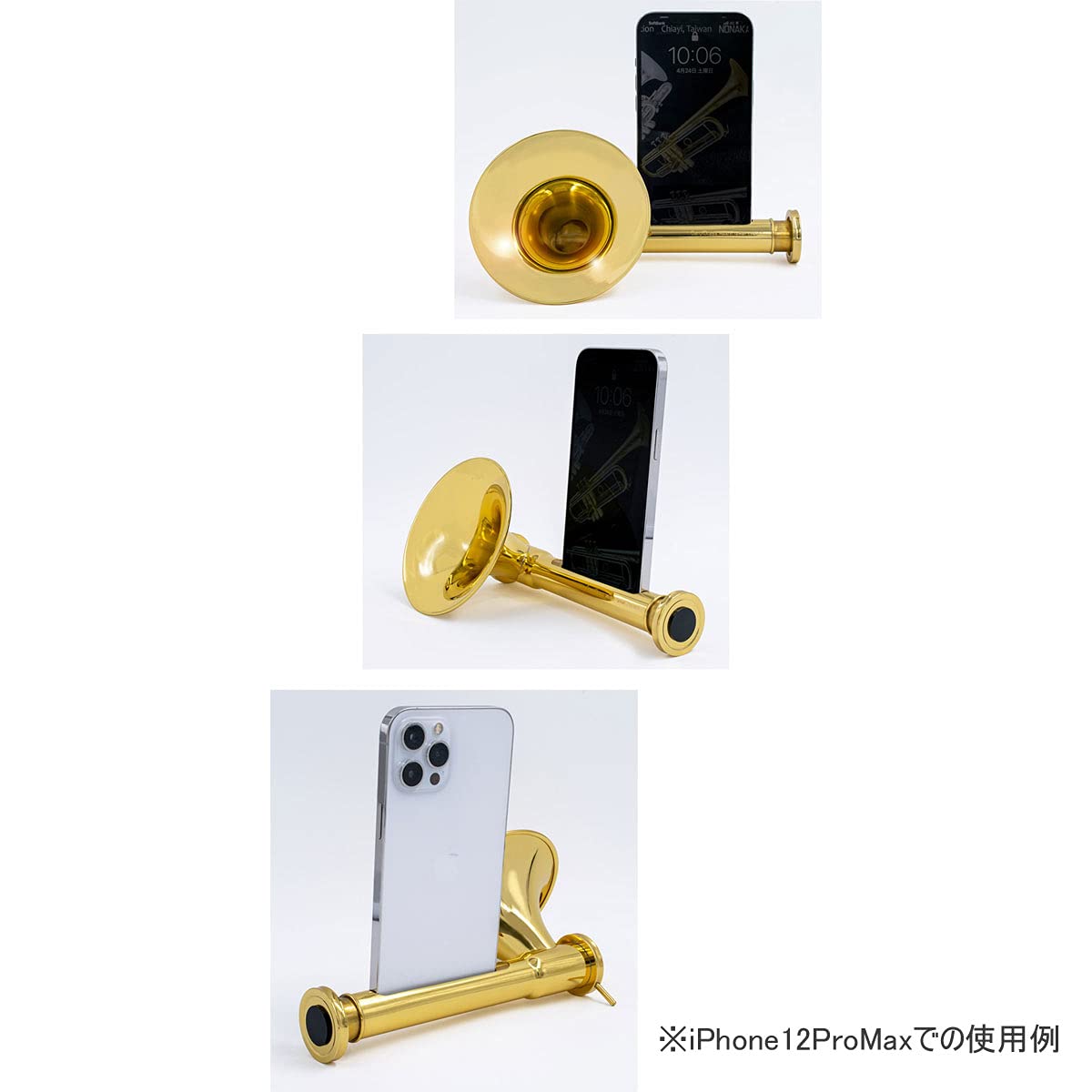 Amazon | CAROL BRASS キャロルブラス デスクスピーカー GL | 金管楽器