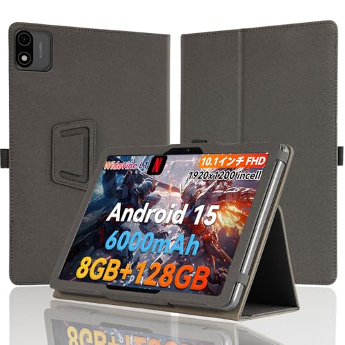 ALPHAWOLF 10.1インチタブレット 16GB+128GB　カバー付 タブレットPC Alphawolf APad1」の人気商品一覧 | 安い商品を