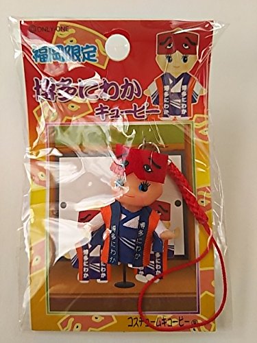 Amazon.co.jp: ご当地キューピー 福岡限定 博多にわか 根付け