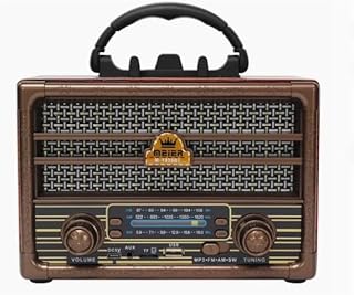 راديو بلوتوث محمول موديل M-1935BT – راديو FM/AM/SW – بلوتوث 5.3 – مشغل MP3 عبر USB وTF – بطارية 1200mAh – AUX (بني)