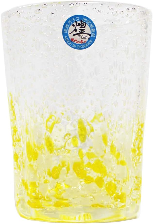 Kirakobo Square Glass (Yellow), φ3.0 inches (7.5 cm), Sea of Bubbles