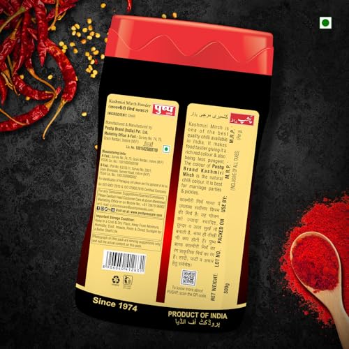 Image of Pushp Brand Kashmiri Red Chilli Powder 500g Jar (Pack of 2)