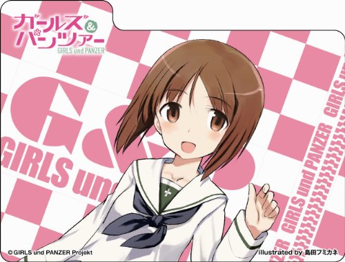 Protège-carte Girls und Panzer Maho Nishizumi No.009 importé du Japon pour collectionneurs - 3