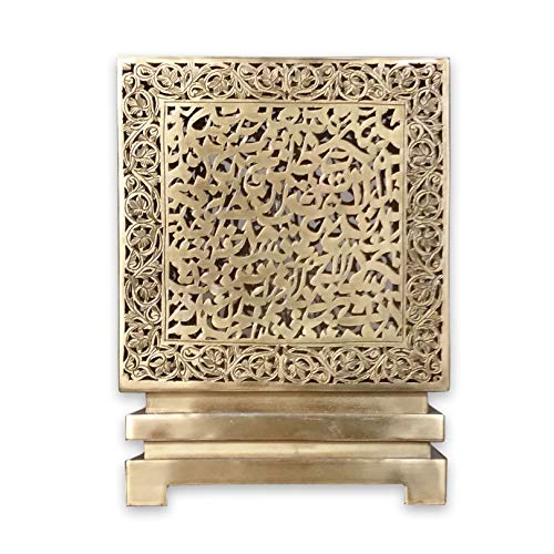 Orientalische Stehlampe Kalligraphie | Orientalisches Design aus Marokko | Orientalische Lampen für Küche, Wohnzimmer… – Bild 3