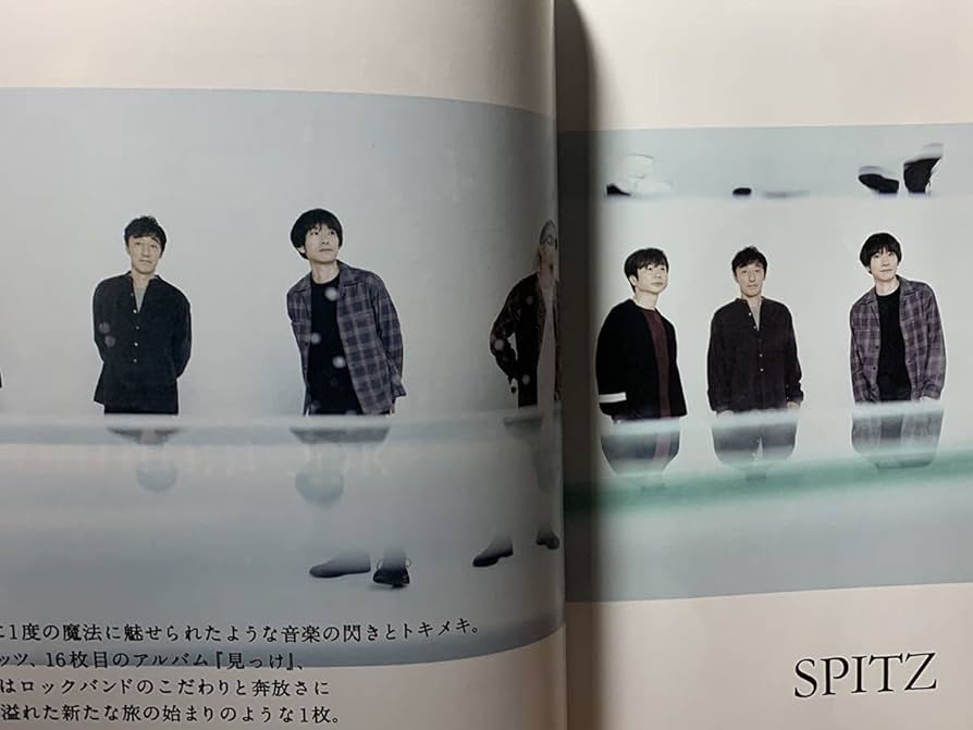 スピッツ CDセット スピッツ/草野マサムネ/ハッピー・デイ / INTRODUCING スピッツCD