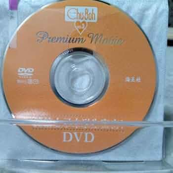チューボー Chu-Boh vol.3 DVD付 Amazon.co.jp: 22-9-14！『 Chu→Boh DVD付き チューボー vol