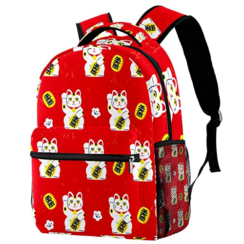 Sac à dos de voyage léopard anti-fuite avec son grand porte-bouteille externe