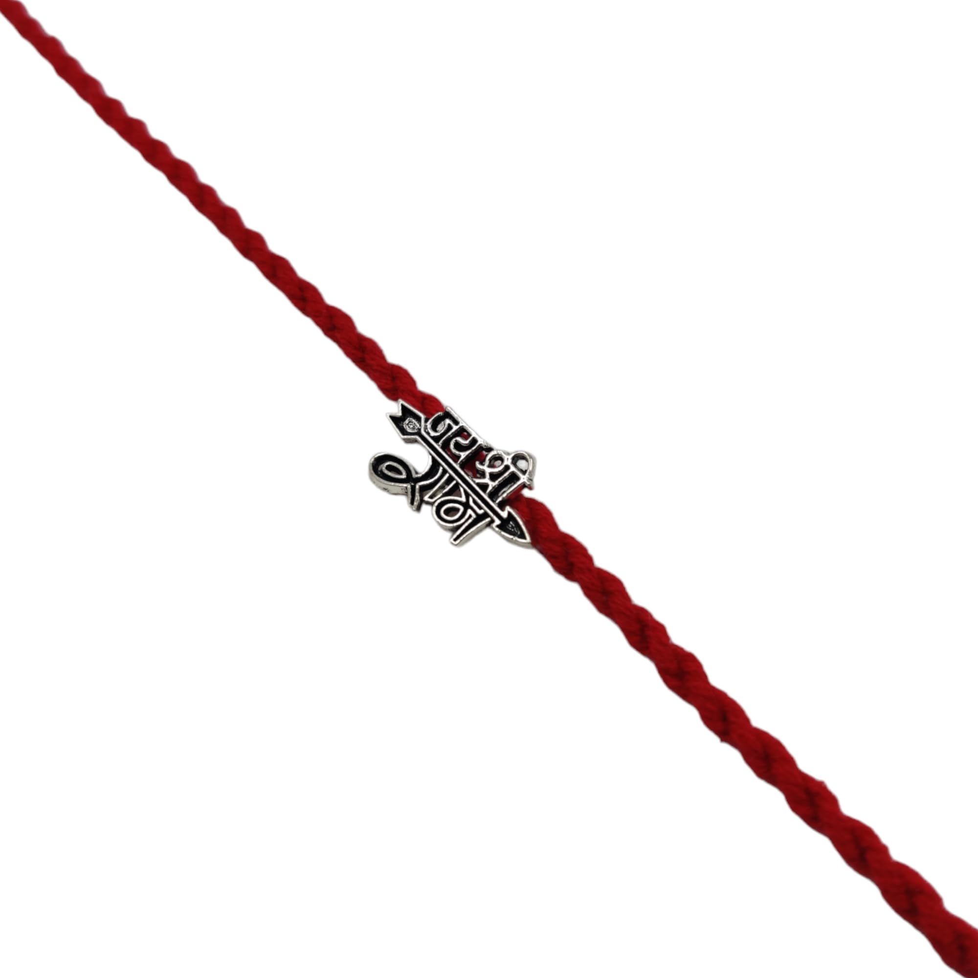 Prapti Handicrafts Handmade Designer Divine Shree Ram Silver Rakhi for Brother With Roli Chawal Pack (1, shree ram) (B0D81643QV) Amazon Price History, Amazon Price Tracker