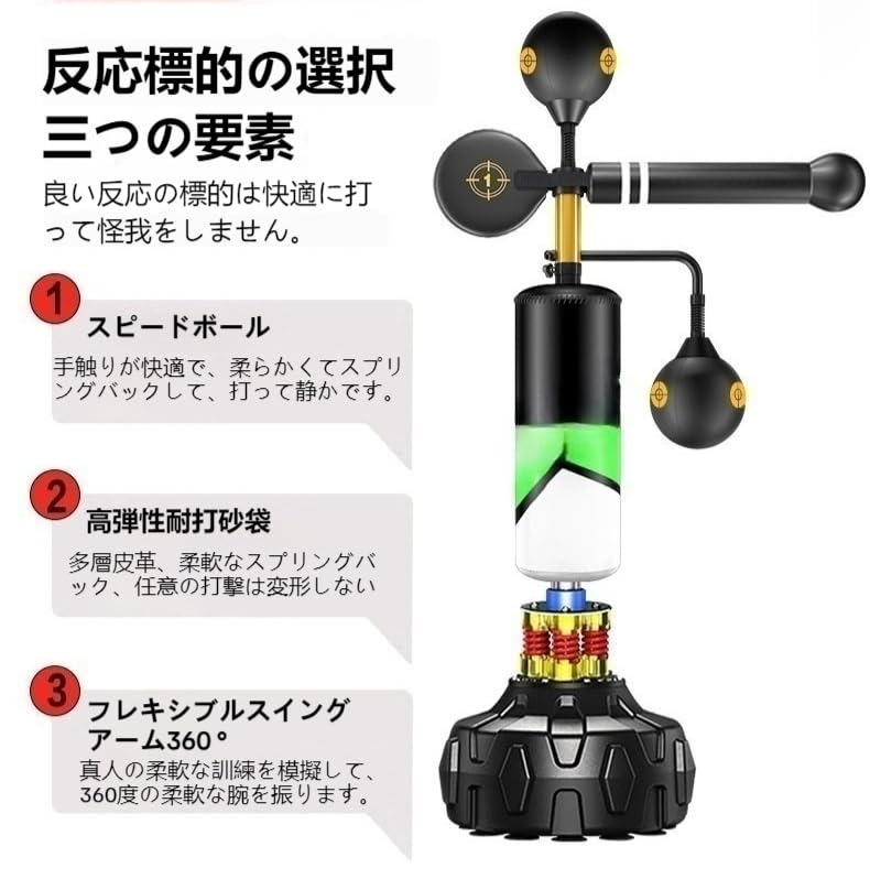 野球用サウンドバック #都合が合えば近くまで持っていくこと出来ます(^∇^) 野球用サウンドバック #都合が合えば近くまで持っていくこと出来