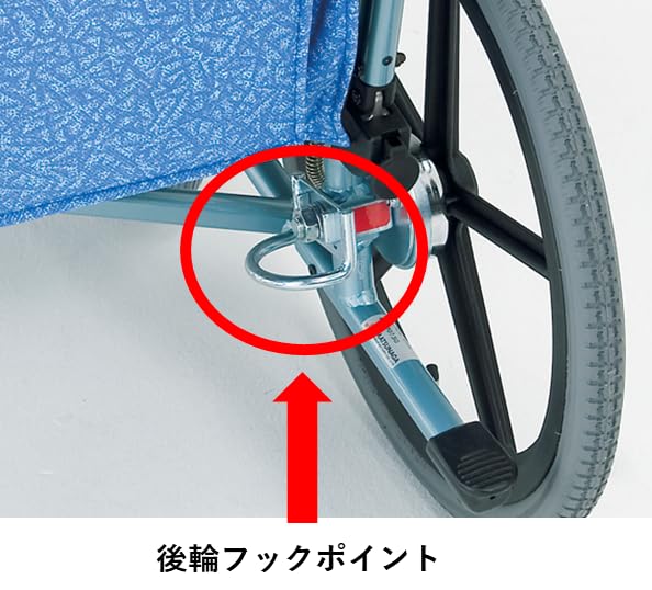 Amazon | 車載用 福祉車両 20G対応 車椅子 REM-01H 車体重量18.3kg 