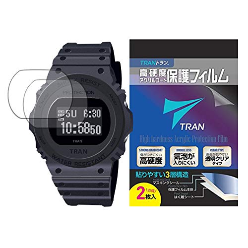 TRAN トラン CASIO 腕時計 G-SHOCK ジーショック 対応 液晶保護フィルム 2枚セット 高硬度アクリルコート 気泡が入りにくい 透明クリアタイプ for CASIO G-SHOCK (DW-5735C-4JR / DW-5750E-1BJF / DW-5750E-1JF / DW-5735D-1BJR /GWX-5700CS-1JF / GWX-5700CS-2JF / GWX-5700CS-7JF / DW-5700BBMA-1JF / DW-5700BBMB-1JF /