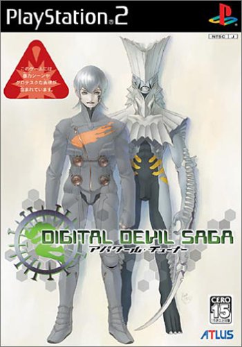 DIGITAL DEVIL SAGA ~アバタール・チューナー~ DIGITAL DEVIL SAGA ~アバタール・チューナー~