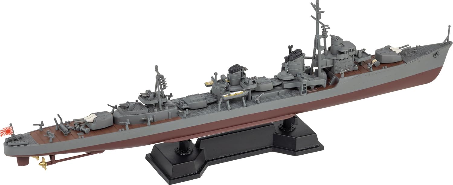 Amazon | ピットロード 1/700 スカイウェーブシリーズ 日本海軍