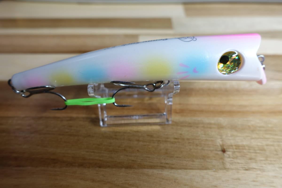 ハルシオンシステム ペニーサック モッカ ハロウィン 限定 ハルシオン