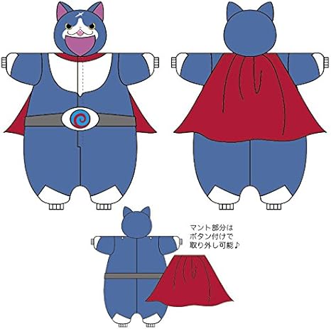 Amazon キャラクター着ぐるみ 妖怪ウォッチ フユニャン着ぐるみ 大人用 Ban 016 コスプレ 仮装 通販 Amazon キャラクター着ぐるみ 妖怪ウォッチ フユニャン着ぐるみ 大人用 Ban 016 コスプレ 仮装 通販