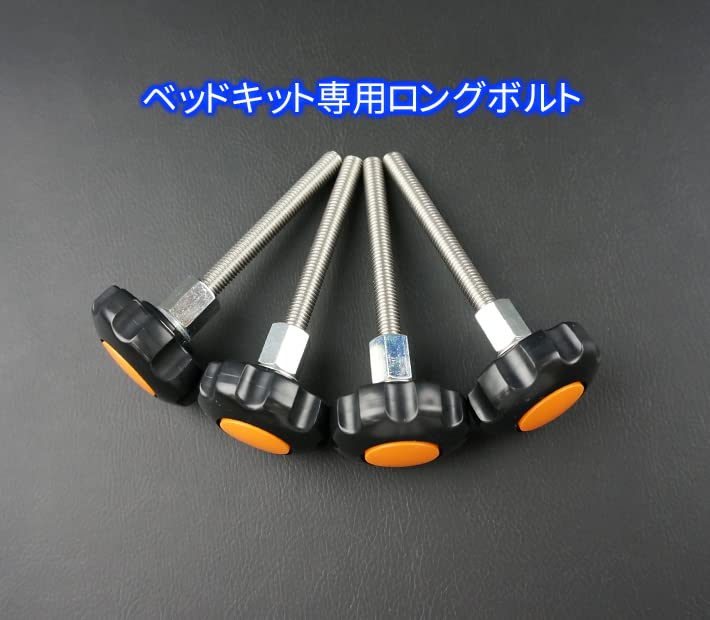 リー 引き取り限定ハイエース200系LinksFactoryベットキット ハイエース 200 ベッドキット 標準 S-GL flat4 bayside 送料無料