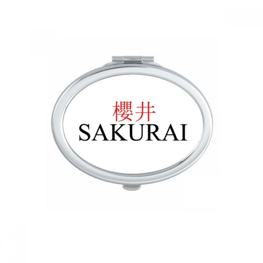 Miroir de poche à la main japonais soleil rouge une idée cadeau multicolore originale