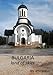 Bulgaria - land of Skies: Everything you always wanted to know about Bulgaria - and more