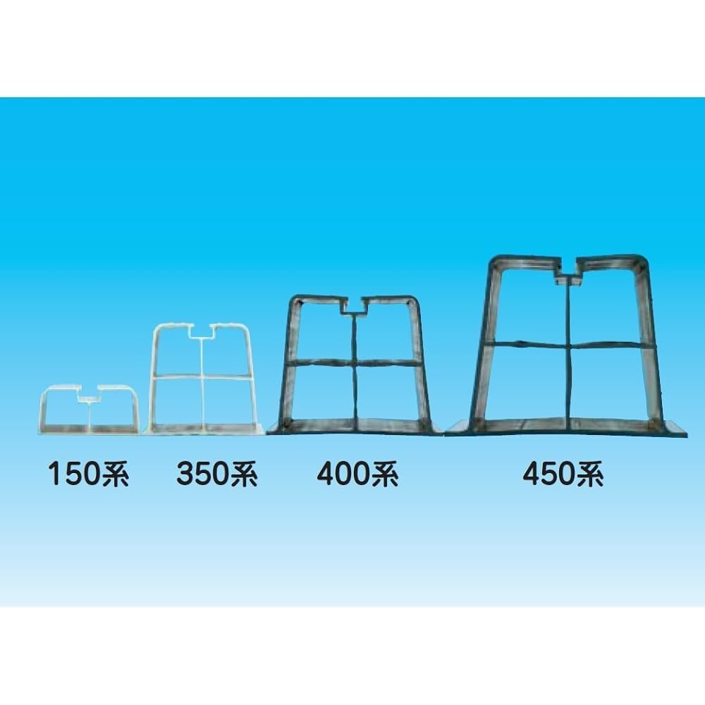 Amazon.co.jp: 因幡電工 樹脂製エアコン据付台 プラロック PR