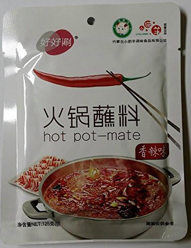 Little Sheep Hot Pot Dipping Sauce (Hot & Spicy) (125g x 3pks)