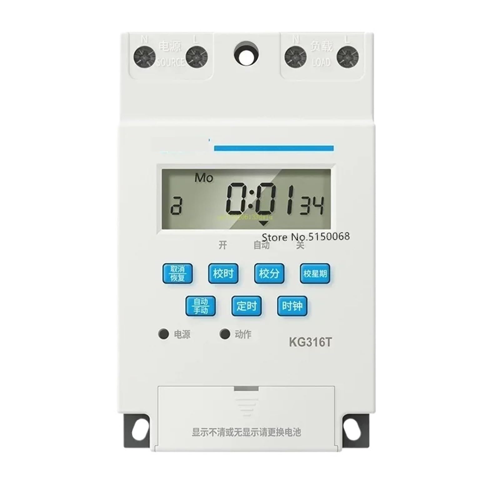 Contrôleur KG316T AC220V interrupteur horaire programmable KG316T-D