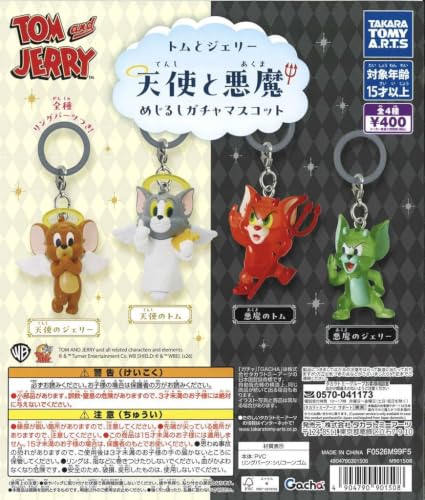 トムとジェリー フィギュア セット」の人気商品一覧・価格比較 - 価格.com トムとジェリー フィギュア セット」の人気商品一覧・価格比較 - 価格.com