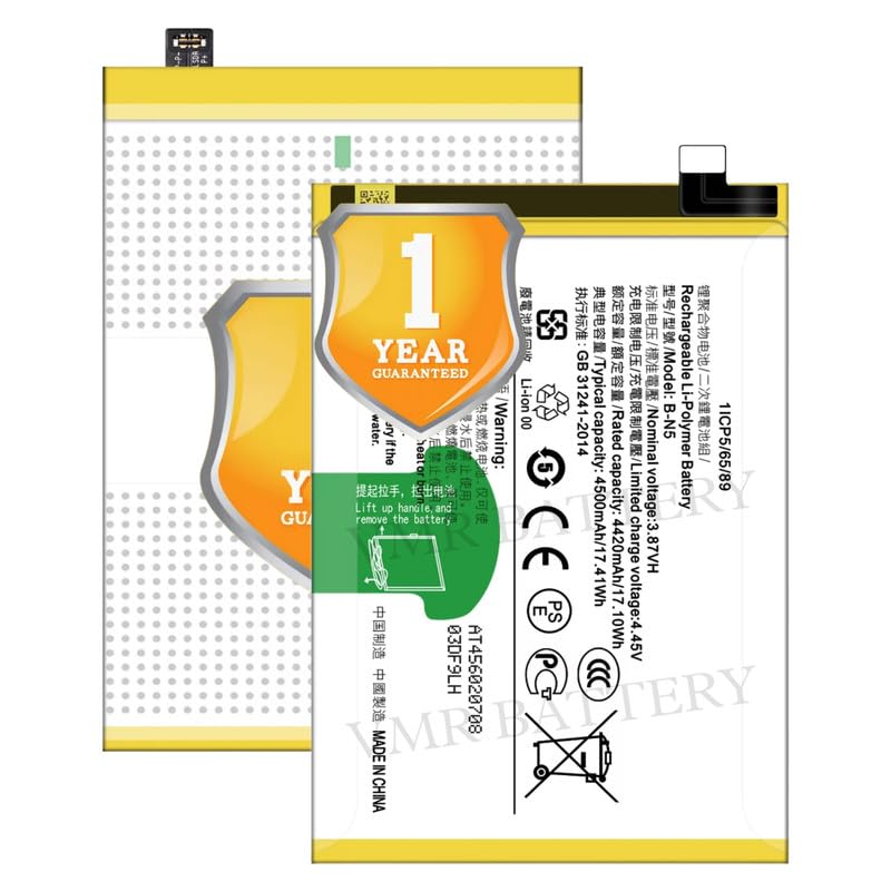 Image of Original B-N5 Battery Compatible for Vivo X50 Lite | Vivo Y51s | Vivo Y70s - (4500mAh) - 1 Year Warranty K7