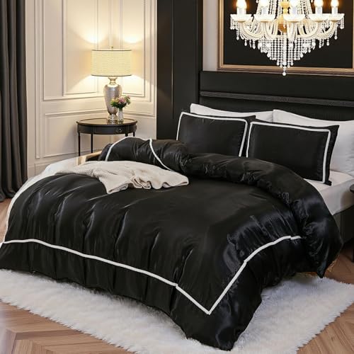 Parure de lit 7 pièces anti-plis en satin soyeux pour un confort complet - 2