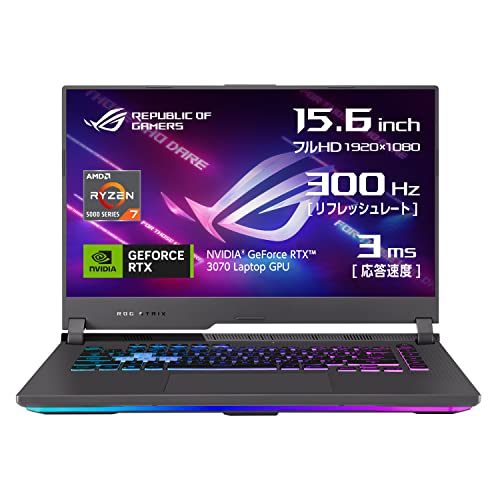 ASUS ゲーミングノート　ROG  G513QR16 RTX 3070 Amazon.co.jp: ASUS ゲーミングノートPC ROG Strix G15 G513QR 15.6
