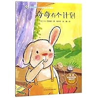 ??????/???????????? 7536592140 Book Cover