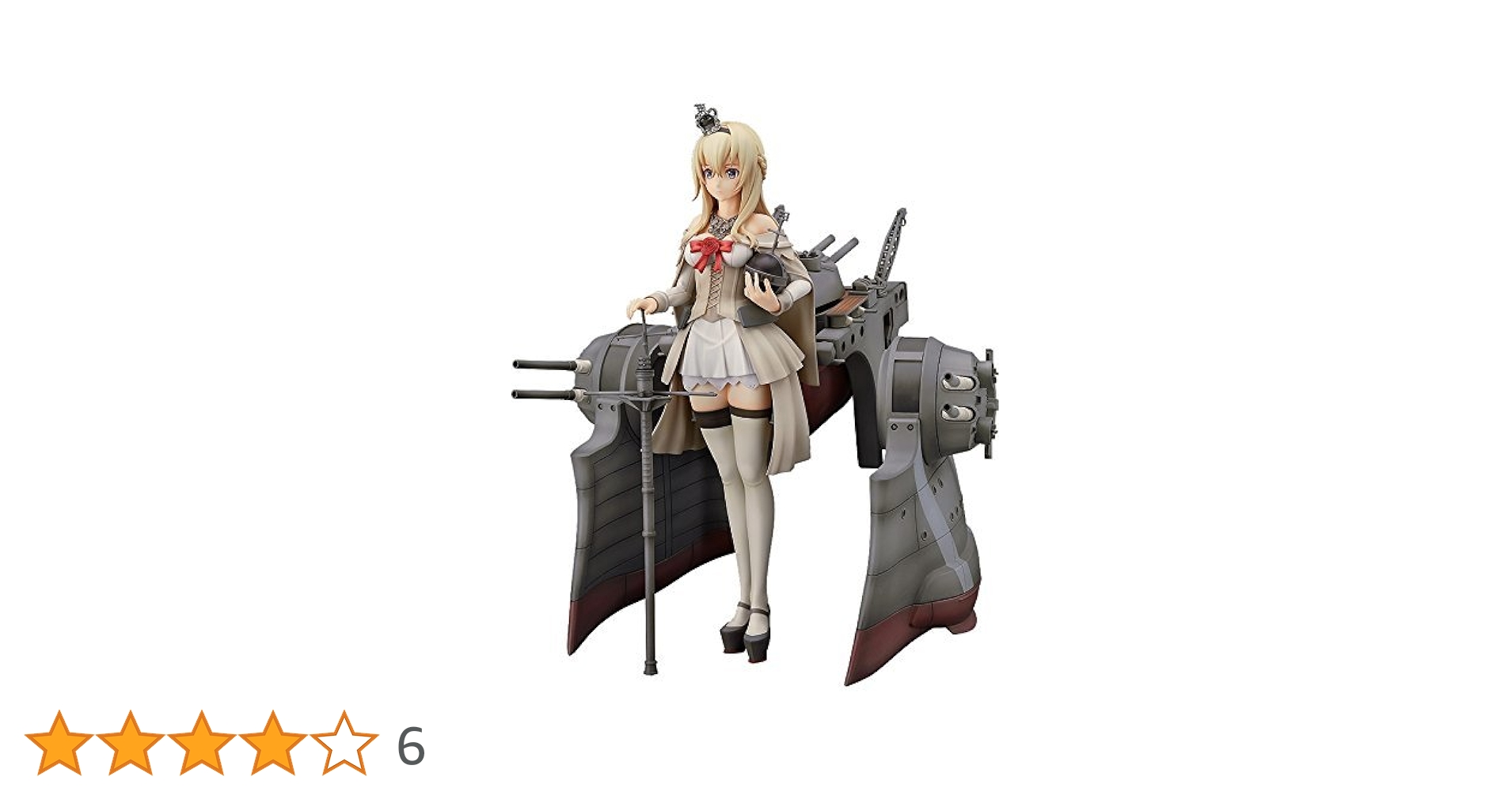 Amazon.co.jp: 艦隊これくしょん -艦これ- ウォースパイト 1/8