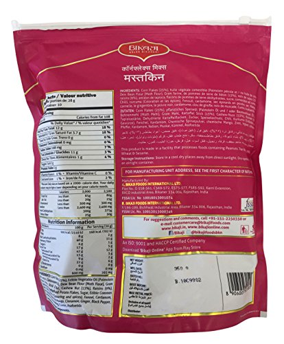 Image of Bikaji Mastkin Cornflex Mix 350 G (Pack of 3)