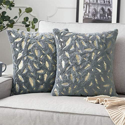 MIULEE Faux Fur Cushion Covers Silver Feather Throw Pillow Covers Fluffy Soft Lovely Decorative Square Pillowcase Plush Case for Livingroom Sofa Bedroom 16 x 16 Inches 40 x 40 cm Silver Pack of 2
