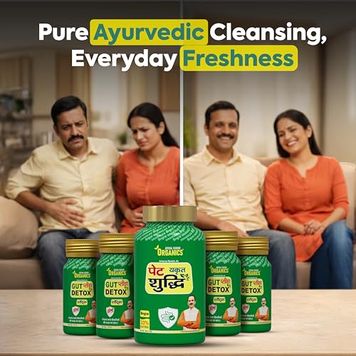 Image of Jeena Sikho Organics Pet Yakrit Pleeha Shuddhi kit | Gut Detox Kit | Ayurvedic Cleanse for Liver, Stomach & Spleen | Body Purification & Immunity Booster | Liver Detox supplement & Digestion Kit, 1 Granules, 100gm & 4 shots, 30ml