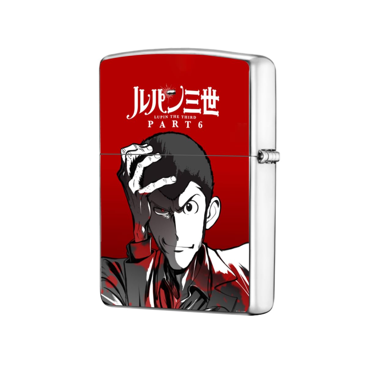 Amazon.co.jp: ルパン三世 ジッポライター兼用ケース 金属 贈り物 喫煙 