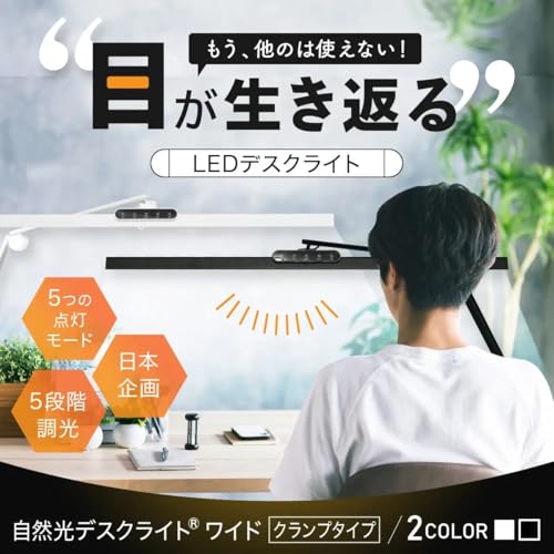 Amazon.co.jp: ヒーリングライト研究所