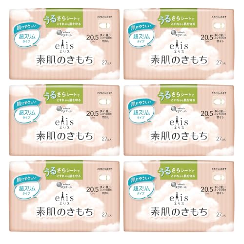 y6Zbgzf̂ X HȂ 20.5cmi`ӂ̓pj27R