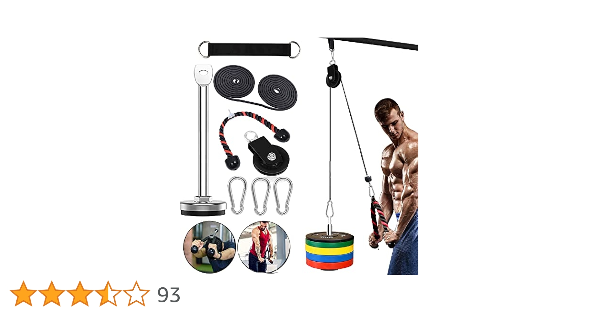 プーリーケーブルマシン ラットプルダウン 筋トレグッズ 前腕手首トレーニング Amazon.co.jp: プーリーケーブルマシン ラットプルダウン