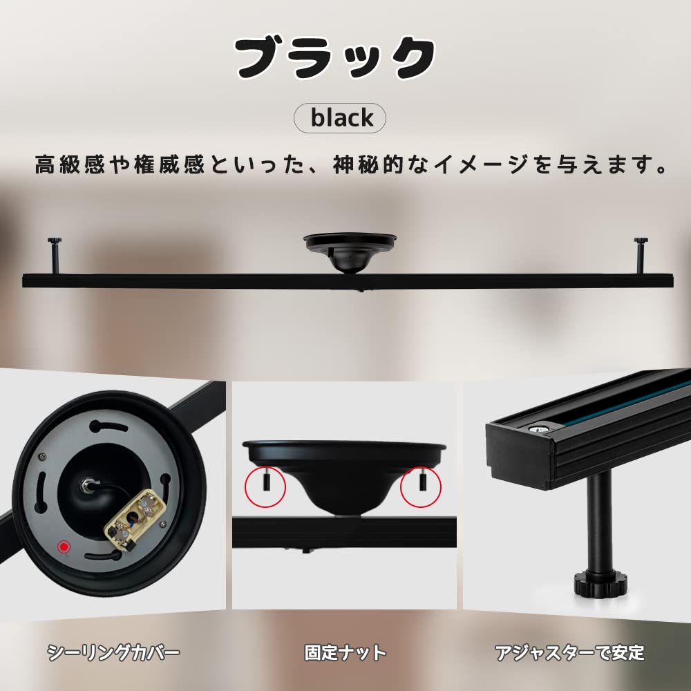 Amazon.co.jp : Luxour ダクトレール 1.5m 配線ダクトレール