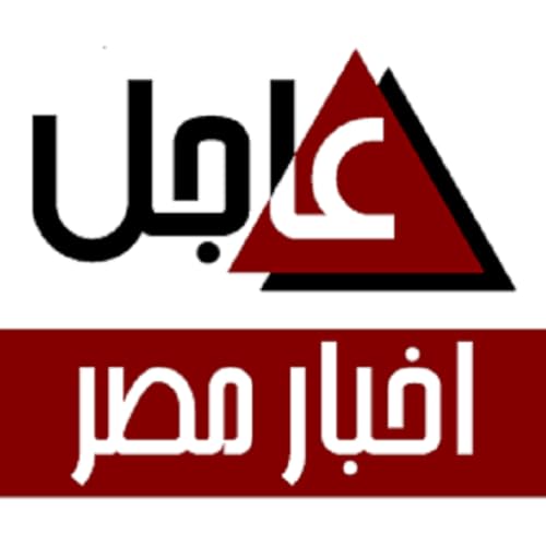Breaking news - Egypt today