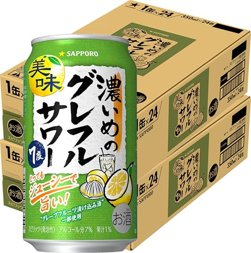 Tb| Z߂̃OtT[ 350ml×2P[X/48{