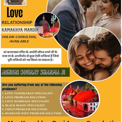 Vashikaran specialist in Aghori ji in Germany. +91-9257457280 cover art
