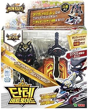 [TOY] N Youngtoys Monkart Dante Beatroid