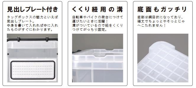 Amazon｜収納ボックス 収納ケース プラスチックケース フタ付き クリア