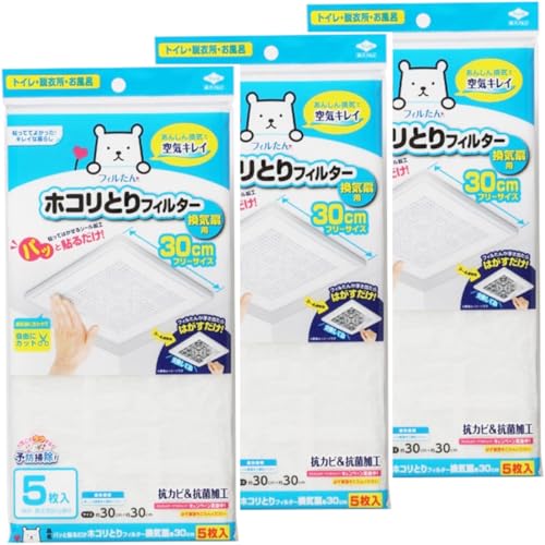 3Zbg 5 mA~ zRƂtB^[ C gC C C \邾 30cm×30cm