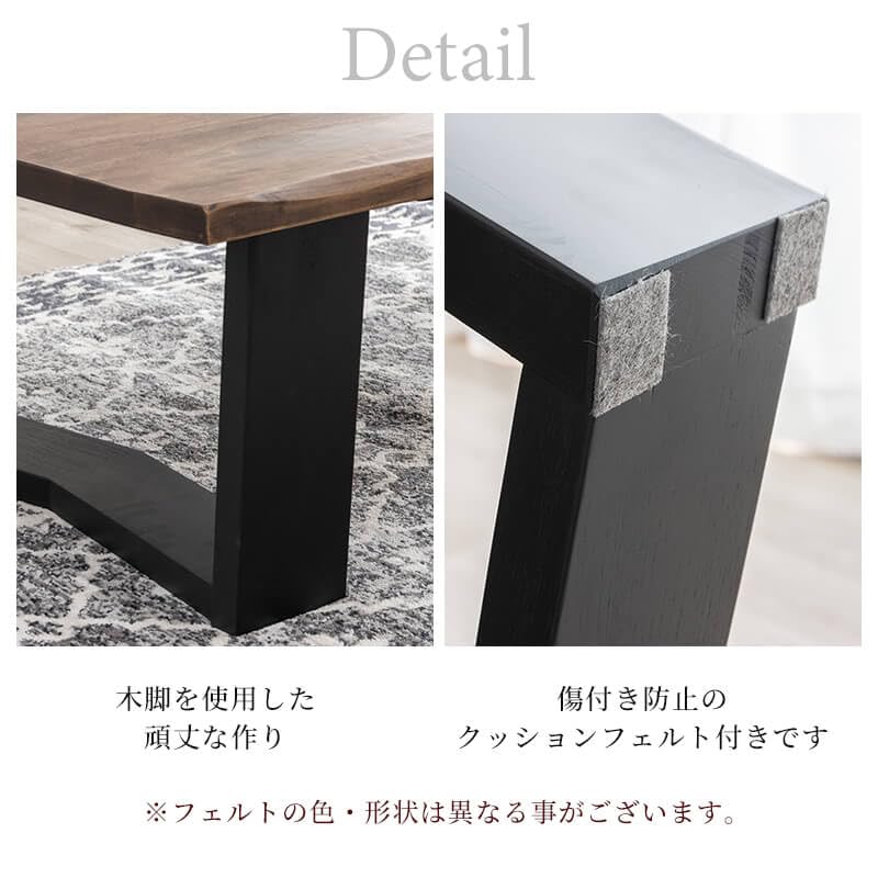 無垢材の自然形状テーブル 約150cm x 70cm 【公式通販】