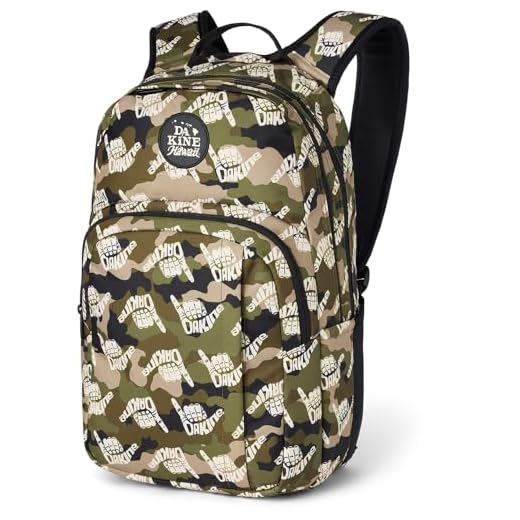 DAKINE Campus Backpack 25L - Hawaii